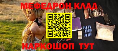 jwh Новоалександровск