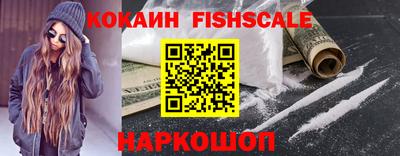 бутират Назарово