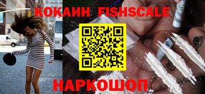 мефедрон Набережные Челны