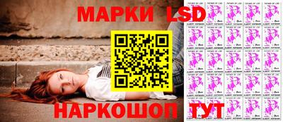 бутират Назарово