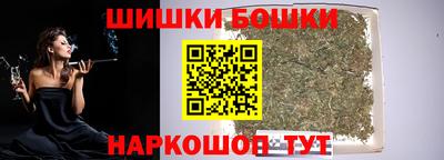мефедрон Набережные Челны