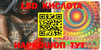мефедрон Набережные Челны