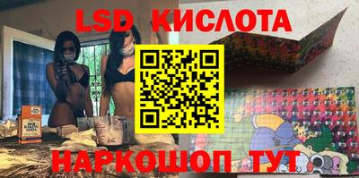 первитин Новоалтайск
