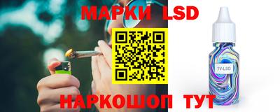 первитин Новоалтайск