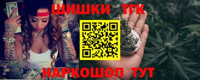 мефедрон Набережные Челны