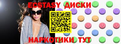 jwh Новоалександровск