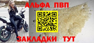 гашик Нижний Тагил
