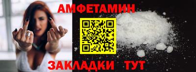 гашик Нижний Тагил