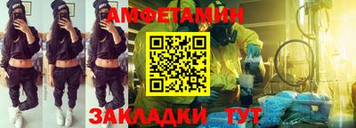 гашик Нижний Тагил