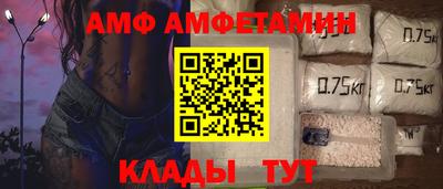 гашик Нижний Тагил
