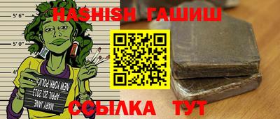 PSILOCYBIN Надым