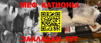 jwh Новоалександровск
